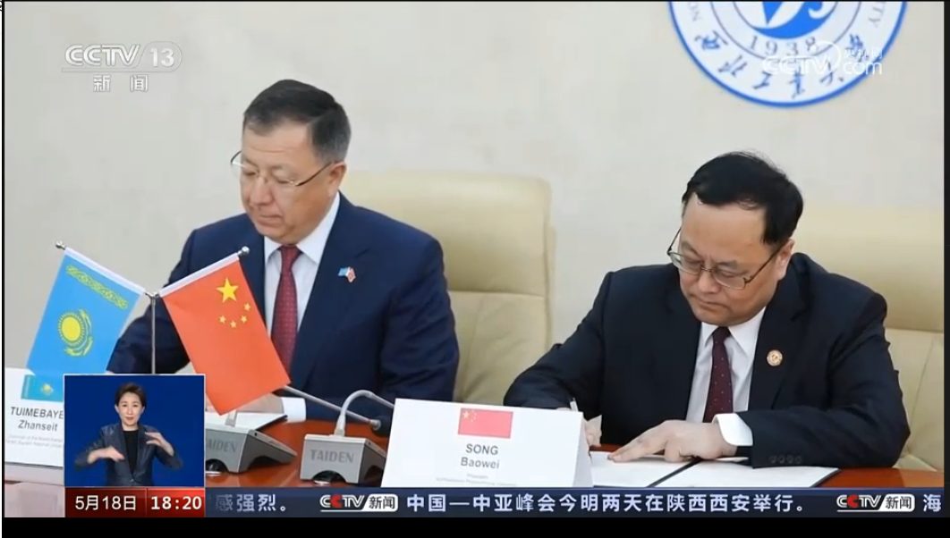 凌晨，西北工業大學官宣！