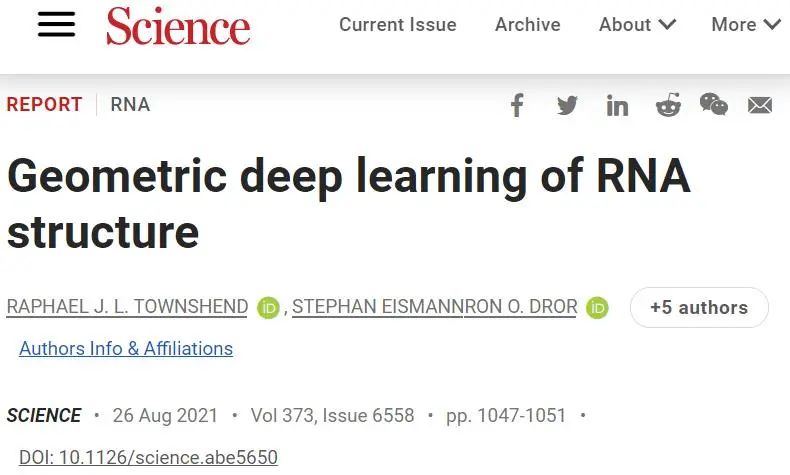 斯坦福大學Science：RNA結構的幾何深度學習