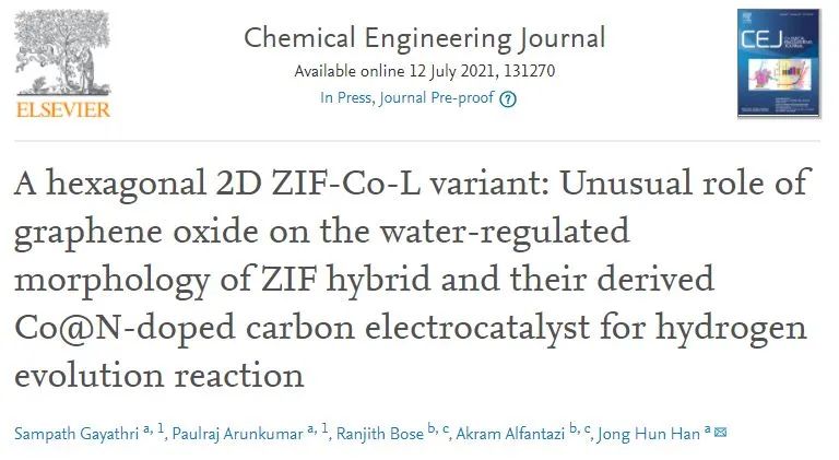 催化頂刊日報：AM/Appl. Catal. B. /Adv. Sci./ACS Catal./Chem. Eng. J.