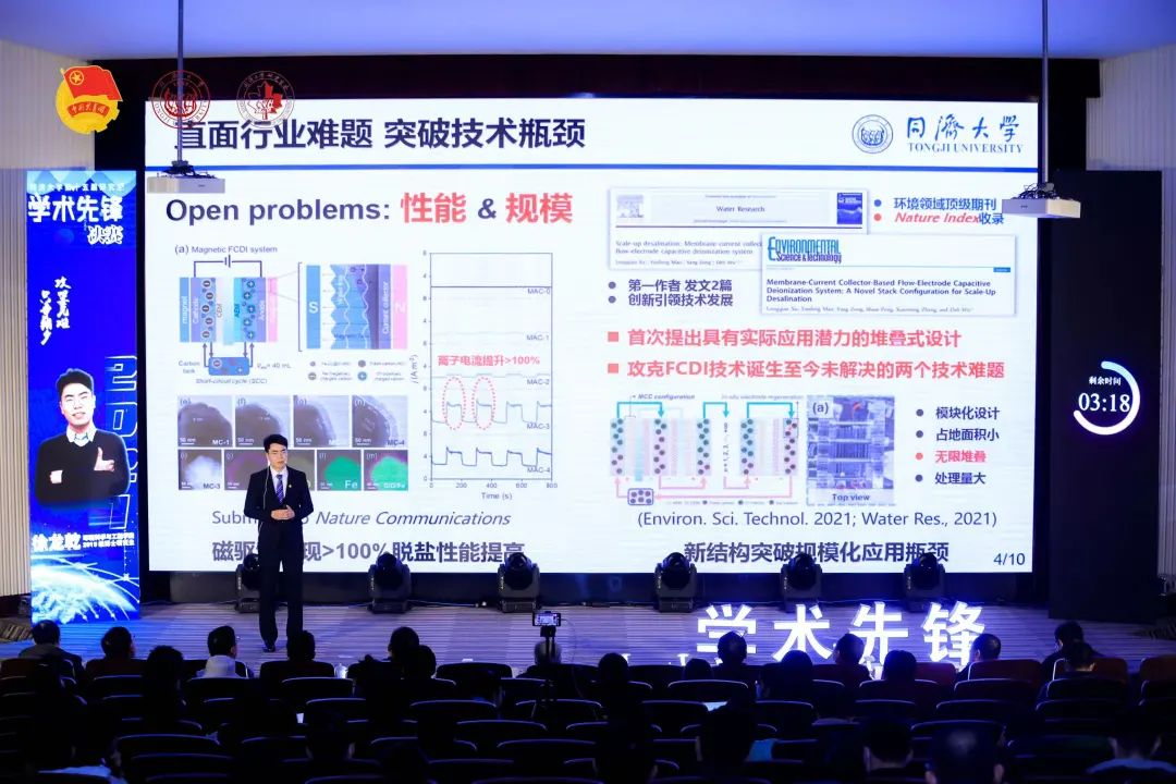 同濟一博士生3年發表14篇一作論文引熱議，本人親自下場回應！