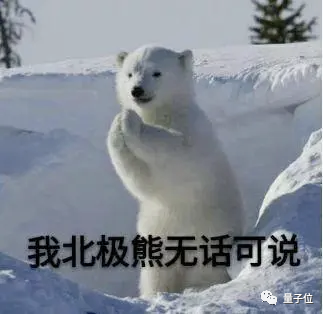 震驚！假博士手寫畢業證，入職研究院瞞天過海11年，詐領公款工資上千萬