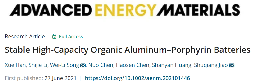 ?北京理工AEM: 穩定的大容量有機鋁-卟啉電池