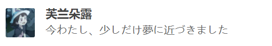 海外博士朝九晚五，國內博士動輒日均十幾個小時，為什么普遍認為海外博士水平比較高？