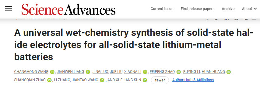 孫學(xué)良/王建濤Sci. Adv.：固態(tài)鹵化物電解質(zhì)，通用濕化學(xué)合成新策略！