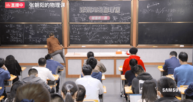 張朝陽手推E=mc2！CEO當(dāng)久了，竟忘了他是清華學(xué)霸、MIT博士