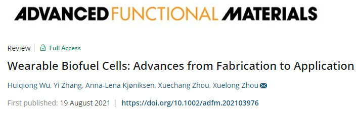 深大周學龍AFM: 可穿戴生物燃料電池從制造到應用的進展