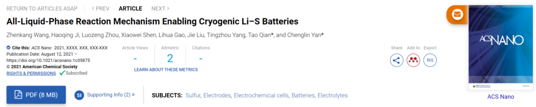 晏成林/錢濤ACS Nano: -60℃！全液相反應機制的低溫鋰硫電池