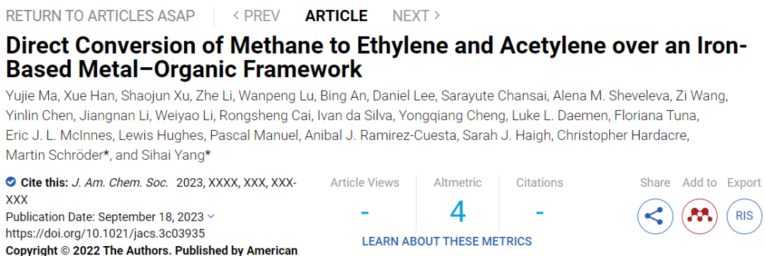 曼徹斯特大學楊四海等JACS：MFM-300(Fe)催化甲烷直接轉化為乙烯和乙炔