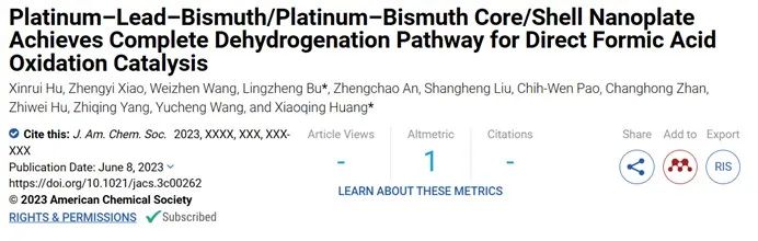 催化頂刊合集：JACS、Appl. Catal. B、AFM、Nano Energy、CEJ、ACS Nano等成果！