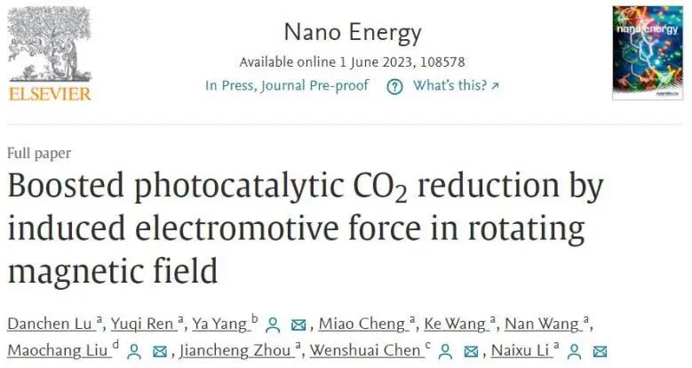 催化頂刊集錦：JACS、Nature子刊、Adv. Sci.、Nano Energy、ACS Nano等