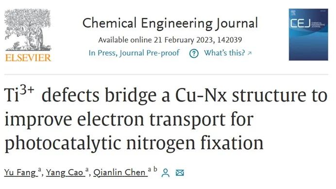 催化頂刊集錦：Nano Letters、JMCA、CEJ、ECL、Nano Energy等8篇頂刊！