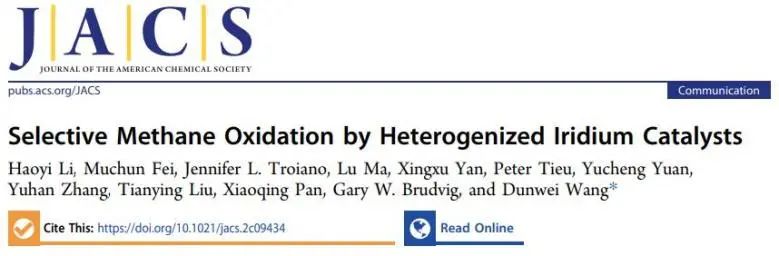 催化頂刊集錦：JACS、Angew.、AM、Nano Energy、ACS Catalysis、Small等成果