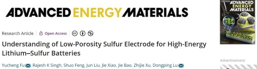 電池頂刊集錦：EES、Adv. Sci.、Angew、AEM、AFM、ACS Nano、Nano Energy等成果！