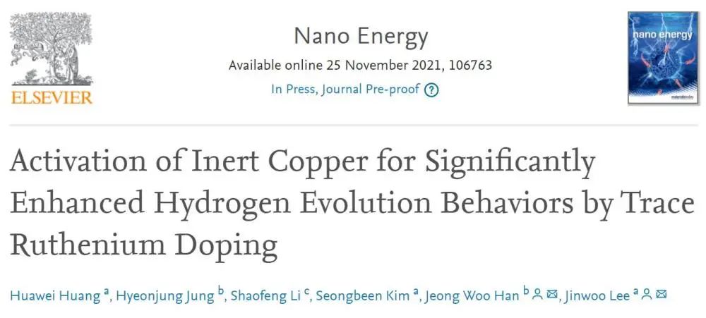Nano Energy: 微量Ru摻雜，性能大提升！Ru摻雜助力銅電催化HER