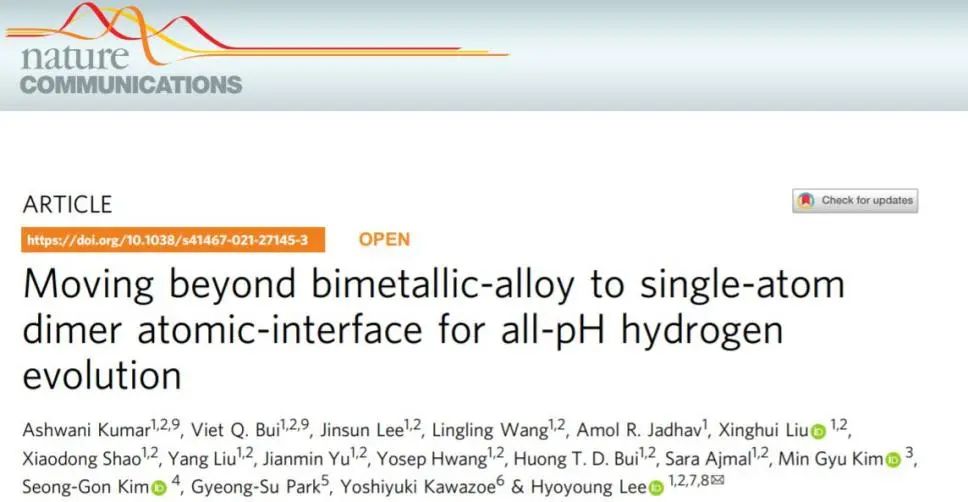 Nature子刊：DFT篩選！單原子二聚體原子界面用于高效pH值通用HER