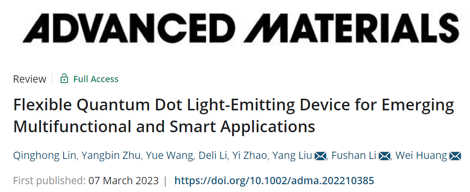 黃維院士團隊，三天三篇頂刊：2篇AM、1篇JACS！