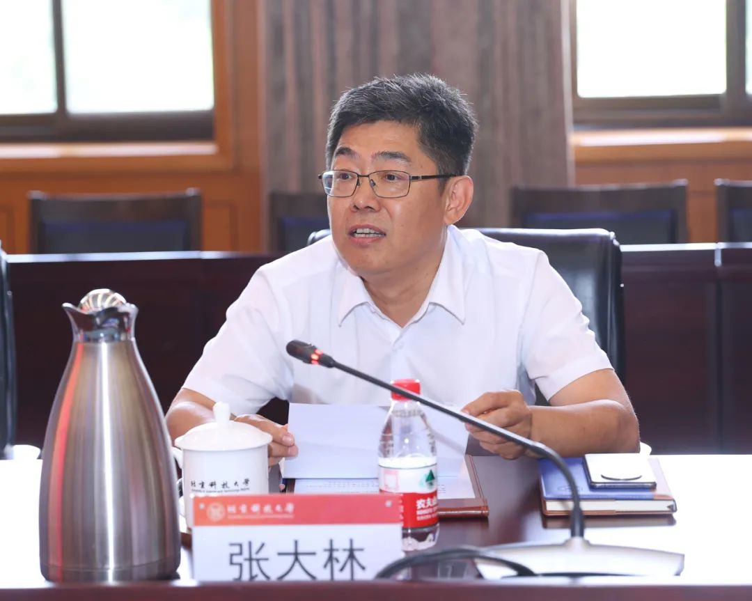 教育部決定！北京科技大學，領導班子調(diào)整