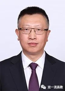 副部長(zhǎng)級(jí)！頂尖大學(xué)，再迎院士書記、校長(zhǎng)！
