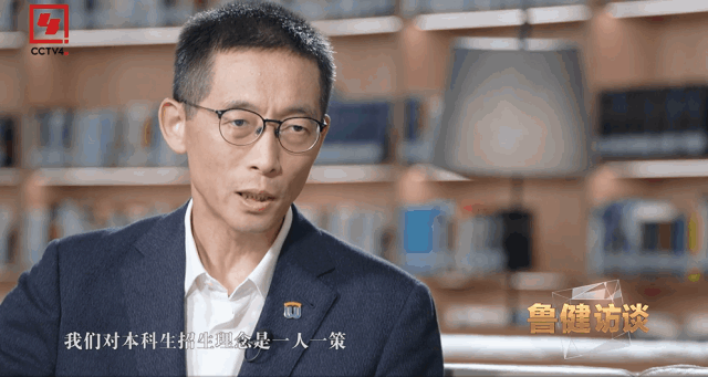 “西湖大學能改變世界嗎？”施一公：為什么不能