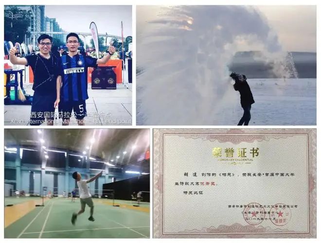 厲害！博士一作發(fā)表論文11篇，參與千萬級(jí)國(guó)家課題，獎(jiǎng)學(xué)金10萬