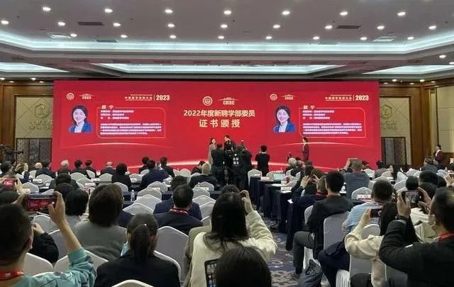 顏寧，受聘科學院學部委員！