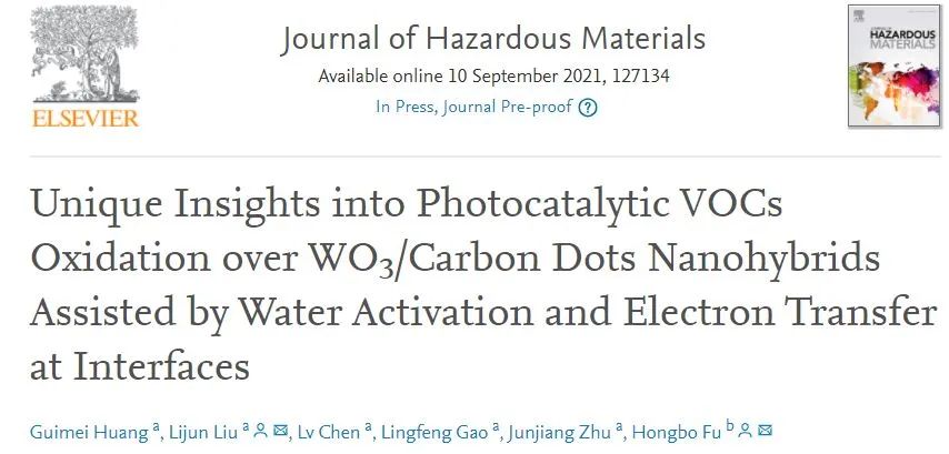 付洪波/劉麗君J. Hazard. Mater.: 通過界面處的水活化和電子轉移輔助WO3/CDs納米催化劑