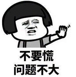 博士畢業即失業？ACS期刊主編六大舉措為你支招！