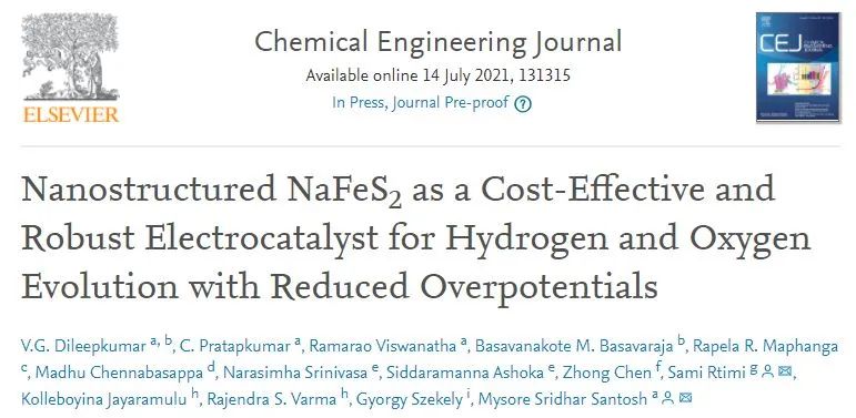 Chem. Eng. J. : 納米結構NaFeS2作為廉價高效電催化劑用于低過電位OER和HER