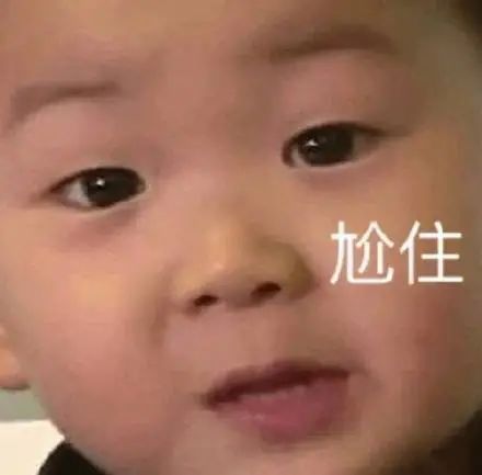 笑死！導(dǎo)師：致謝別矯情，沒屁在那硬編！