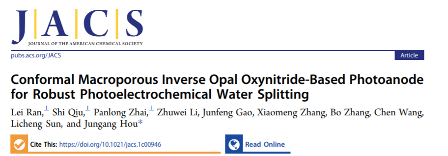 JACS：首次報道！用于光電化學水分解的大孔反蛋白石氧氮化物光陽極