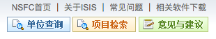 重磅：杰青資助量增長32.16%！2022國自然評審結(jié)果公布