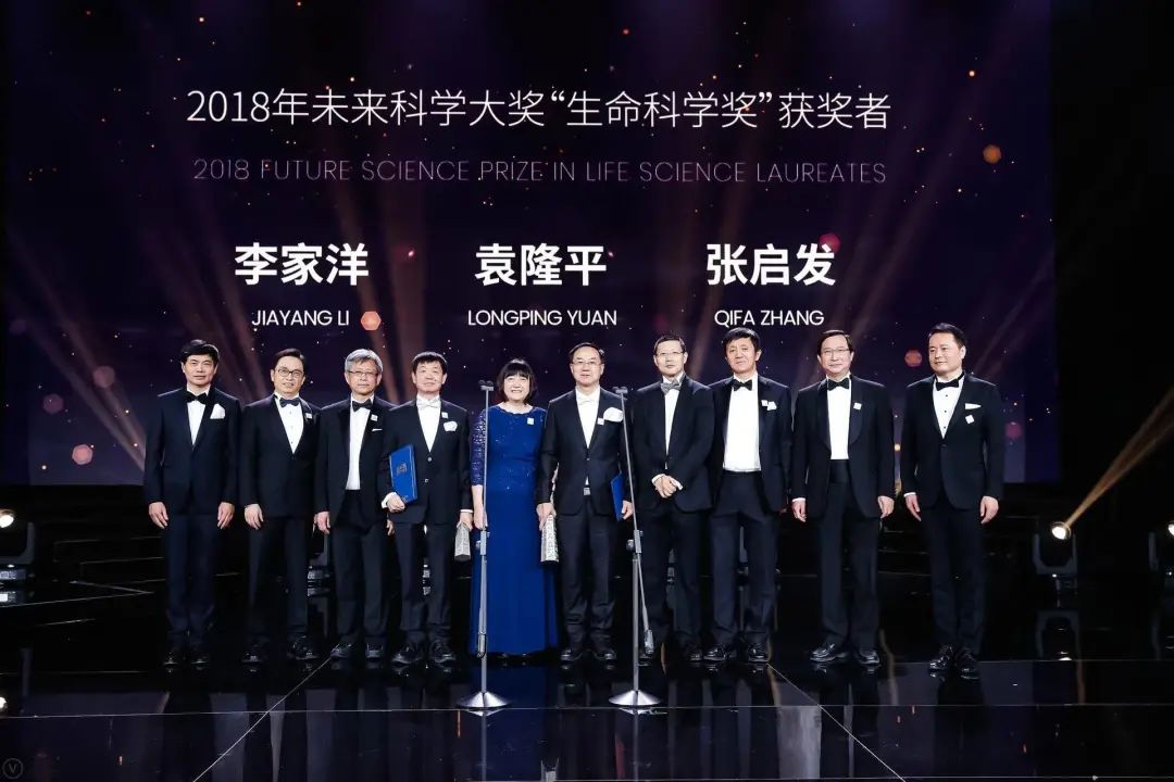 張啟發院士給自己博士生寫的一封信：每天工作12小時只是一個下限！