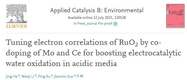 孫建敏Appl. Catal. B. : 共摻雜Mo和Ce調節RuO2電子關聯性來促進酸性條件下電催化OER