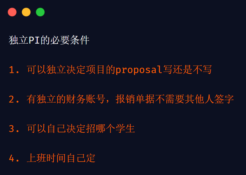 海歸博后自述：不管曾經再流弊，35失業跑滴滴！