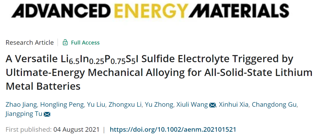 涂江平/王秀麗AEM: 這種電解質，極限能量機械合金化制備！用于全固態鋰金屬電池