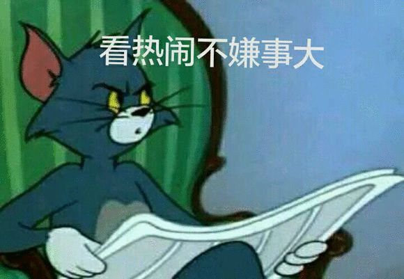 讀研期間，那些與導師發生的趣事~