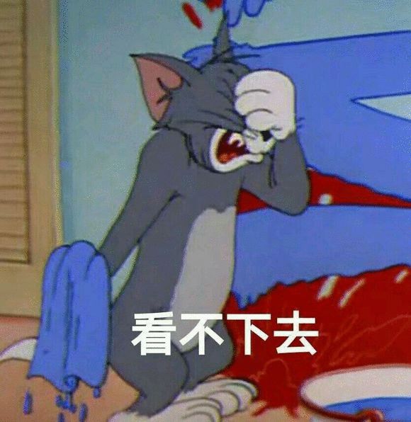 讀研期間，那些與導師發生的趣事~