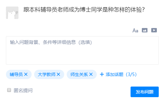 男博士勿入！當(dāng)代女博士迷惑行為大賞，哈哈哈哈哈……