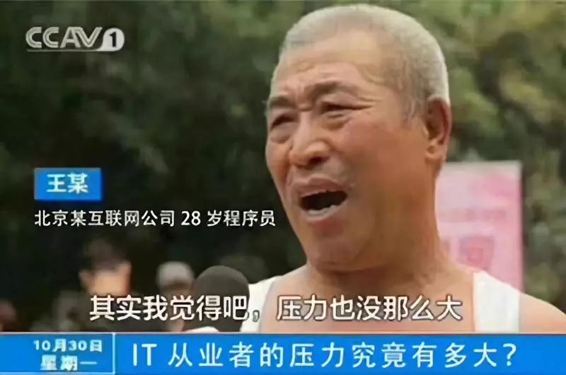 男博士勿入！當(dāng)代女博士迷惑行為大賞，哈哈哈哈哈……