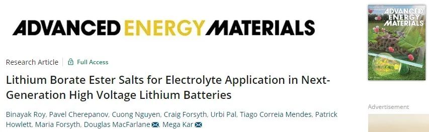 AEM：無懼空氣、抗Al腐蝕，新型電解液助力高壓鋰電池！