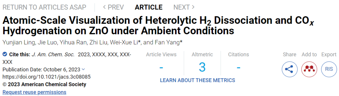 計算頂刊成果速遞：3篇Angew、2篇Nat. Commun.、JACS、AFM、Small等！
