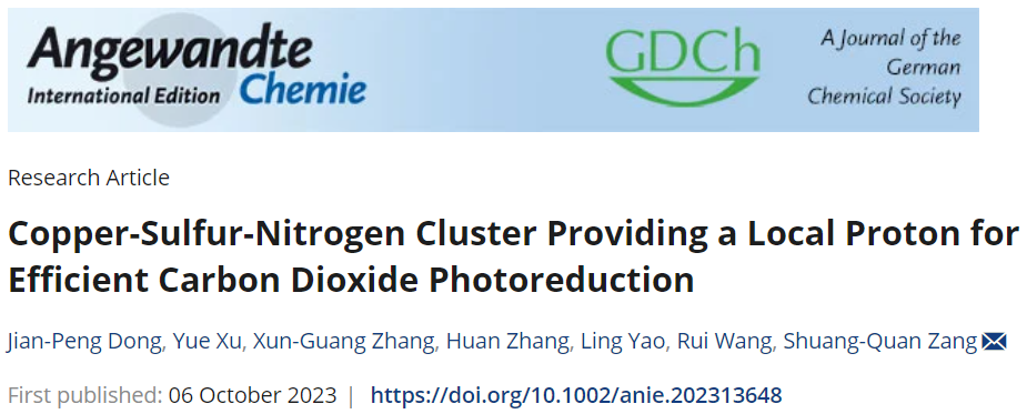 計算頂刊成果速遞：3篇Angew、2篇Nat. Commun.、JACS、AFM、Small等！