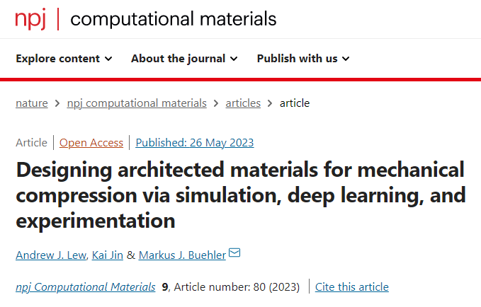npj Computational Materials：計算模擬+AI+實驗驗證，設計建構化材料