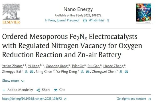 催化頂刊集錦：AM、Angew.、AFM、ACB、Nano Energy、ACS Nano/CEJ等成果！