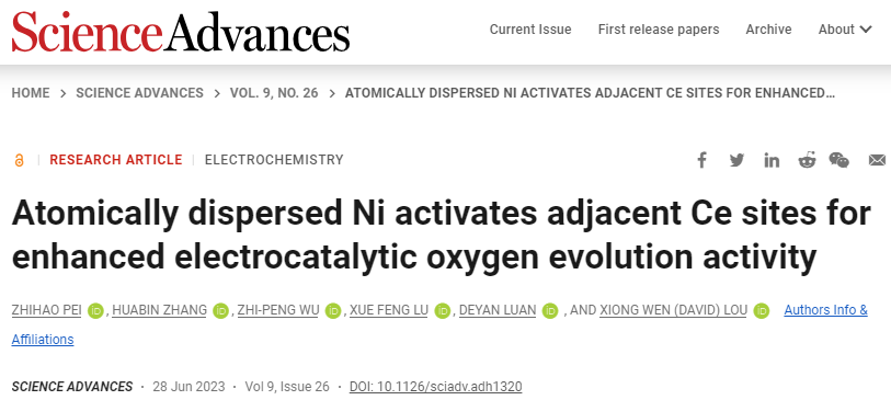 第17篇Sci. Adv.！他，巧用單原子Ni，激活惰性Ce位點！