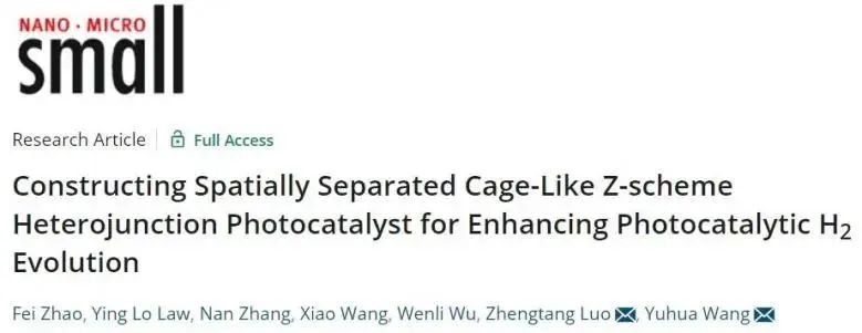 催化頂刊集錦：Nature子刊.、Angew.、JACS、ACS Catalysis、AFM、Small等成果
