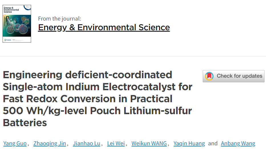 計算文獻速遞：Nature Catalysis、EES、JACS、Chem、EnSM、Nat. Commun.等！