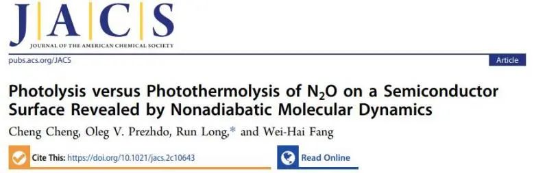 催化頂刊集錦：Nature子刊、EES、JACS、Angew.、ACS Catal.、AFM等