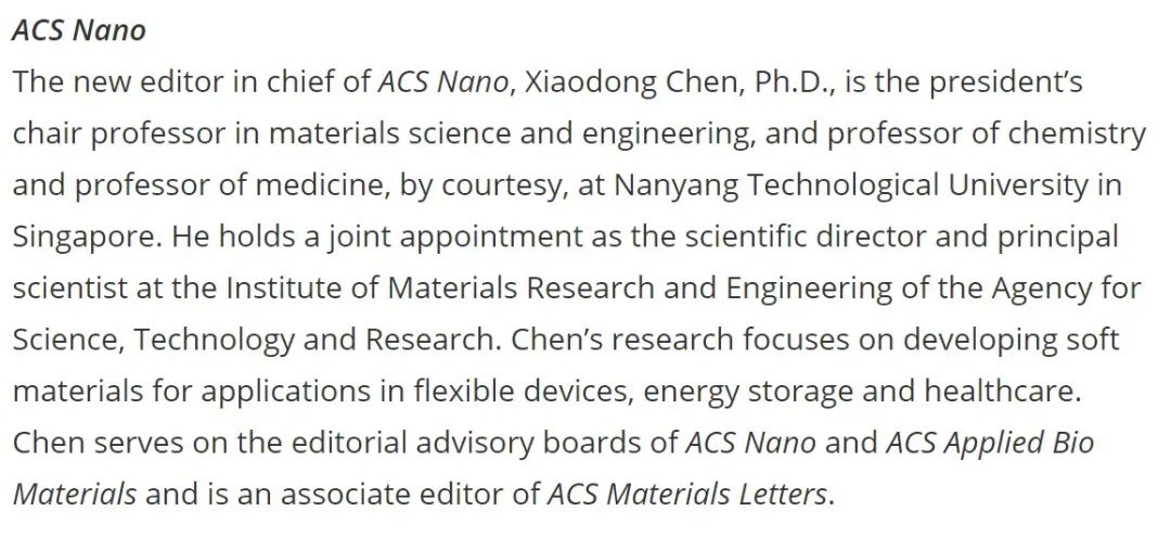 重磅！ACS大變動，四種期刊換帥，ACS Nano迎來華人新主編！