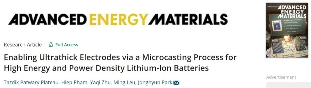 AEM：通過微鑄造工藝獲得超厚（280 μm）鋰離子電池電極！